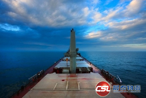 CSSC Shipping clinches $245m financing for six bulkers
